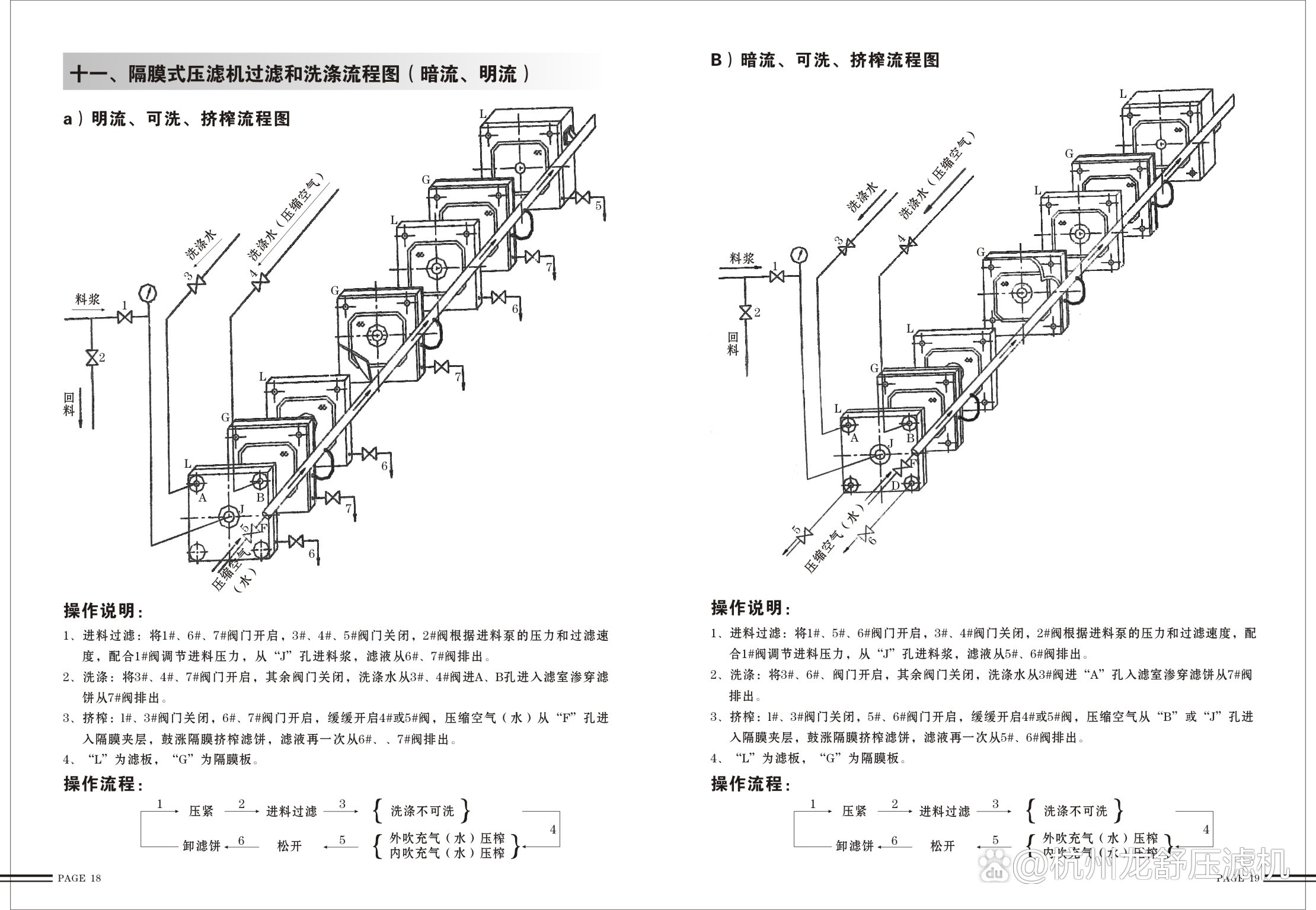 c4850dbcc63e42eac906bc25b3de22d37962.jpeg